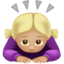 Woman Bowing（やや明るい肌色） (Apple)