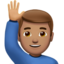 Man Raising Hand（中間の肌色） (Apple)