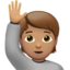 手を挙げる人（中間の肌色） (Apple)