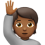 手を挙げる人（やや暗い肌色） (Apple)