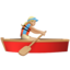 Woman Rowing Boat（やや明るい肌色） (Apple)