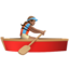 Woman Rowing Boat（中間の肌色） (Apple)