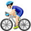 Man Biking（明るい肌色） (Apple)
