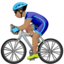 Man Biking（中間の肌色） (Apple)