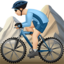 Man Mountain Biking（明るい肌色） (Apple)