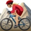Woman Mountain Biking（やや明るい肌色） (Apple)