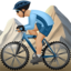 Man Mountain Biking（やや明るい肌色） (Apple)