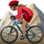 Woman Mountain Biking（中間の肌色） (Apple)