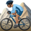 Man Mountain Biking（中間の肌色） (Apple)
