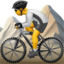 🚵