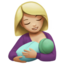 授乳（やや明るい肌色） (Apple)
