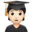 学生（明るい肌色） (Apple)