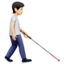 Person With White Cane Facing Right（明るい肌色） (Apple)