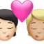 キスするカップル（明るい肌色） (Apple)
