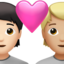 ハートとカップル（明るい肌色） (Apple)