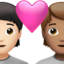 ハートとカップル（明るい肌色） (Apple)