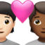 ハートとカップル（明るい肌色） (Apple)