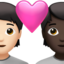 ハートとカップル（明るい肌色） (Apple)