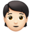 大人（明るい肌色） (Apple)