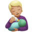 Person Feeding Baby（やや明るい肌色） (Apple)