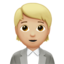 オフィスワーカー（やや明るい肌色） (Apple)