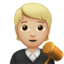 裁判官（やや明るい肌色） (Apple)