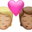 キスするカップル（やや明るい肌色） (Apple)
