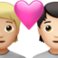 ハートとカップル（明るい肌色） (Apple)