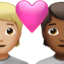 ハートとカップル（やや明るい肌色） (Apple)