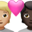 ハートとカップル（やや明るい肌色） (Apple)