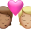 キスするカップル（やや明るい肌色） (Apple)