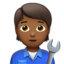整備士（やや暗い肌色） (Apple)