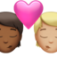 キスするカップル（やや明るい肌色） (Apple)