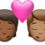 キスするカップル（中間の肌色） (Apple)