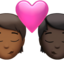 キスするカップル（やや暗い肌色） (Apple)