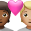 ハートとカップル（やや明るい肌色） (Apple)