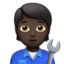 整備士（暗い肌色） (Apple)