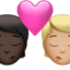 キスするカップル（やや明るい肌色） (Apple)