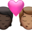 キスするカップル（中間の肌色） (Apple)