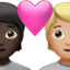 ハートとカップル（やや明るい肌色） (Apple)