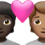 ハートとカップル（中間の肌色） (Apple)