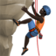 Man Climbing（暗い肌色） (Apple)