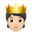 Person With Crown（明るい肌色） (Apple)