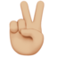 ピースサイン（やや明るい肌色） (Apple)
