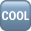 squared cool