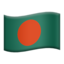 bangladesh flag