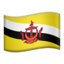 brunei flag