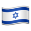 israel flag