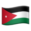 jordan flag