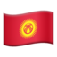 kyrgyzstan flag